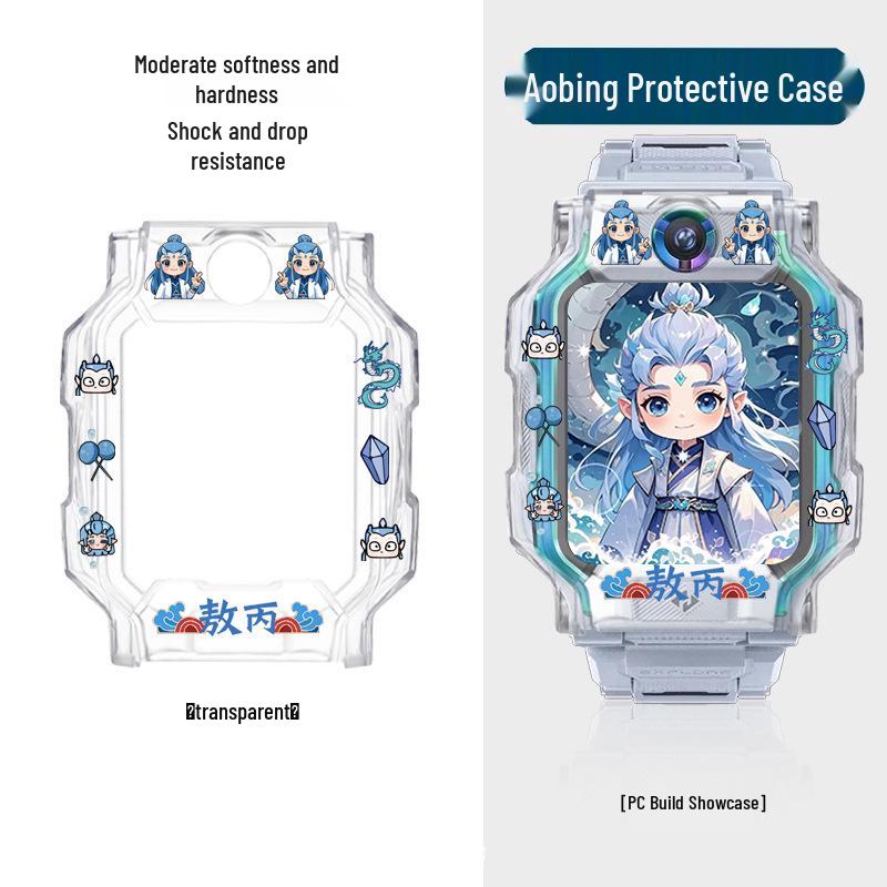 Nezha Ao Bing Transparent Cartoon Protective Case for Xiaotiancai Phone Watch Z11/Z10/Z9/Z8A