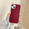 Lett og tynt Feel Good Silikonveske For Iphone 13 12 14 Pro Plus Xs Max Xr X 7 8 Gjør-det-selv-deksler For Apple Full Cover 1141