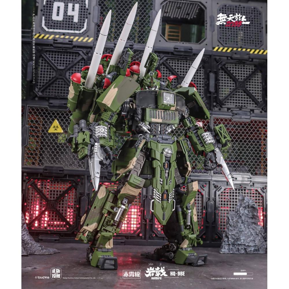 Wu Tian Yu Shang 2035 Hq 9be Chi Xiao Hellbird Alloy Transformable Toy