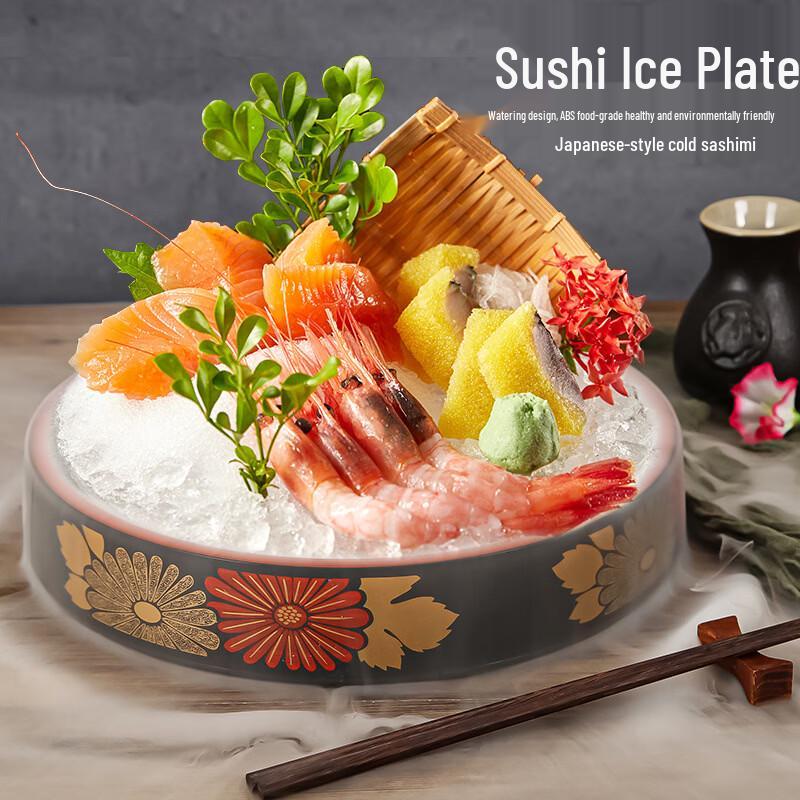 Commercial Sushi & Seafood Ice Serving Platters & Accessories