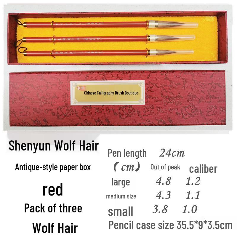 Grey Tail Divine Charm: Professional Brush Set - Mixed Wolf, Sheep & Pure Wolf Hair for Regular Script Practice
