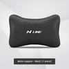 Car Seat Neck Headrest Waist Cushioning Ice Silk Pillow For Hyundai Palisade Bayon Tucson Inster NEXO Creta i30 i20 i10 Grandeur TT33