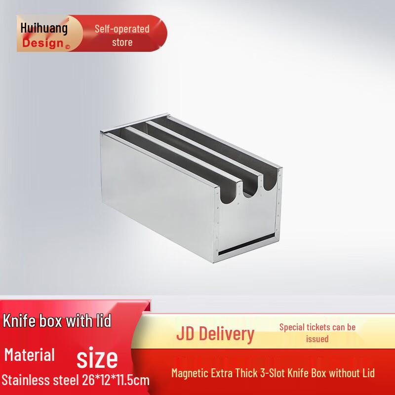 

Huihuang Stainless Steel Kitchen Knife Holder