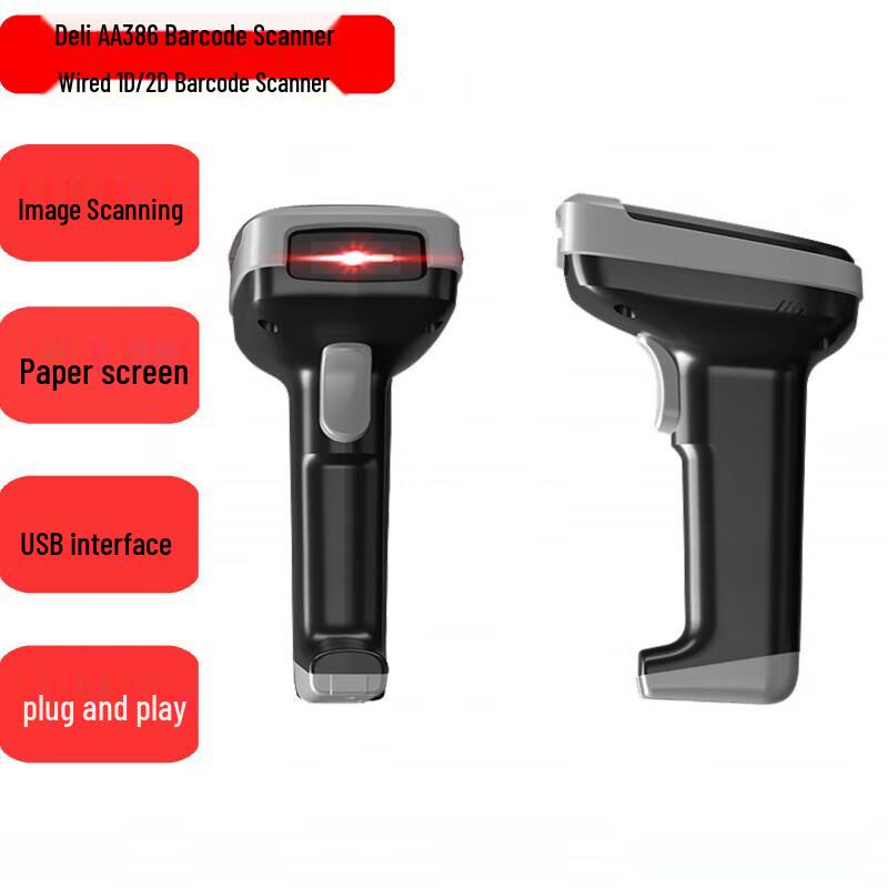 Ручной сканер штрих-кодов Deli AA386
