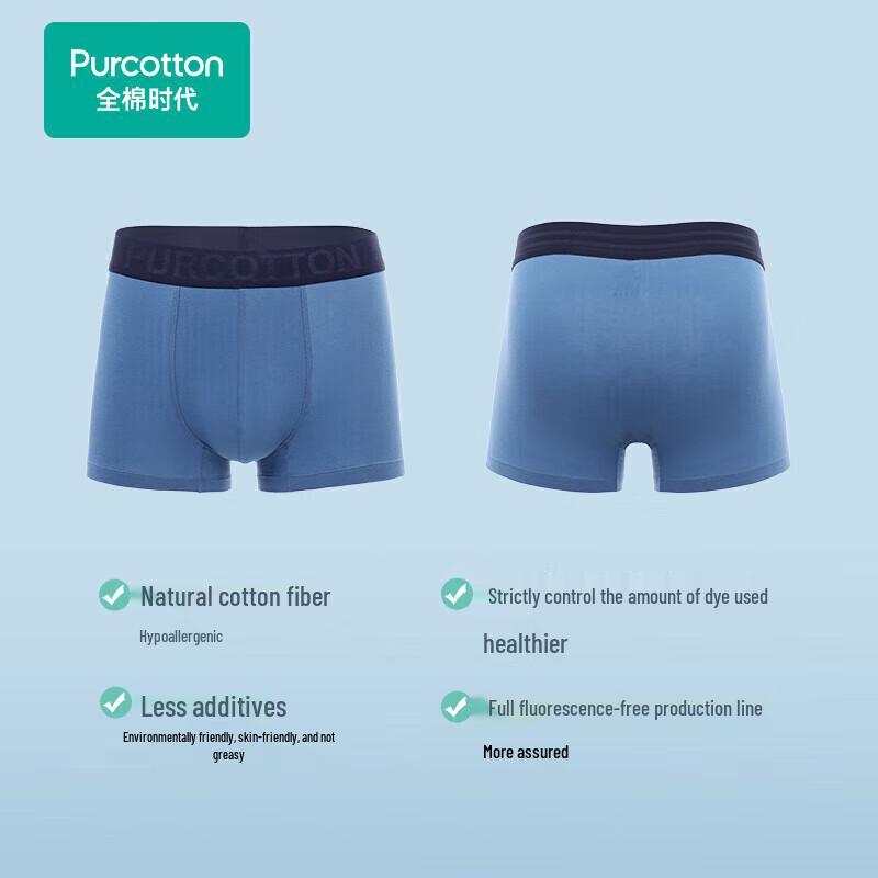 PurCotton Men's Pure Cotton Antibacterial Boxer Briefs - 3 Pack