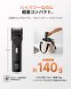 SENPOWER VIO Body Shaver Trimmer Electric Waterproof Full Body Hair Beard Shaving Nose Unwanted Hair Removal LED Display Type-C Charging Stand