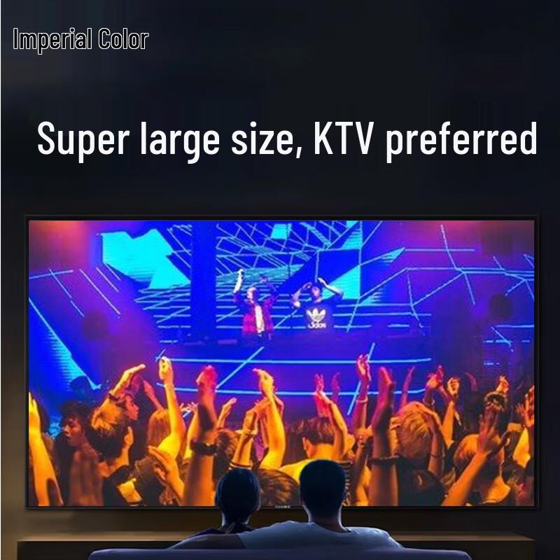 Yucai 100-inch 4K Commercial Display (CN version)