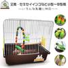Gifty Bird Cage with Perch for Small Birds, Travel Carrier, Java Sparrow, Parakeet, Bird Cage, Evacuation, Hospital, Medium Size