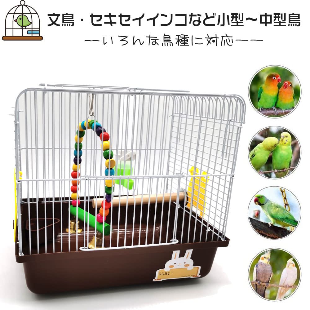 Gifty Bird Cage with Perch for Small Birds, Travel Carrier, Java Sparrow, Parakeet, Bird Cage, Evacuation, Hospital, Medium Size