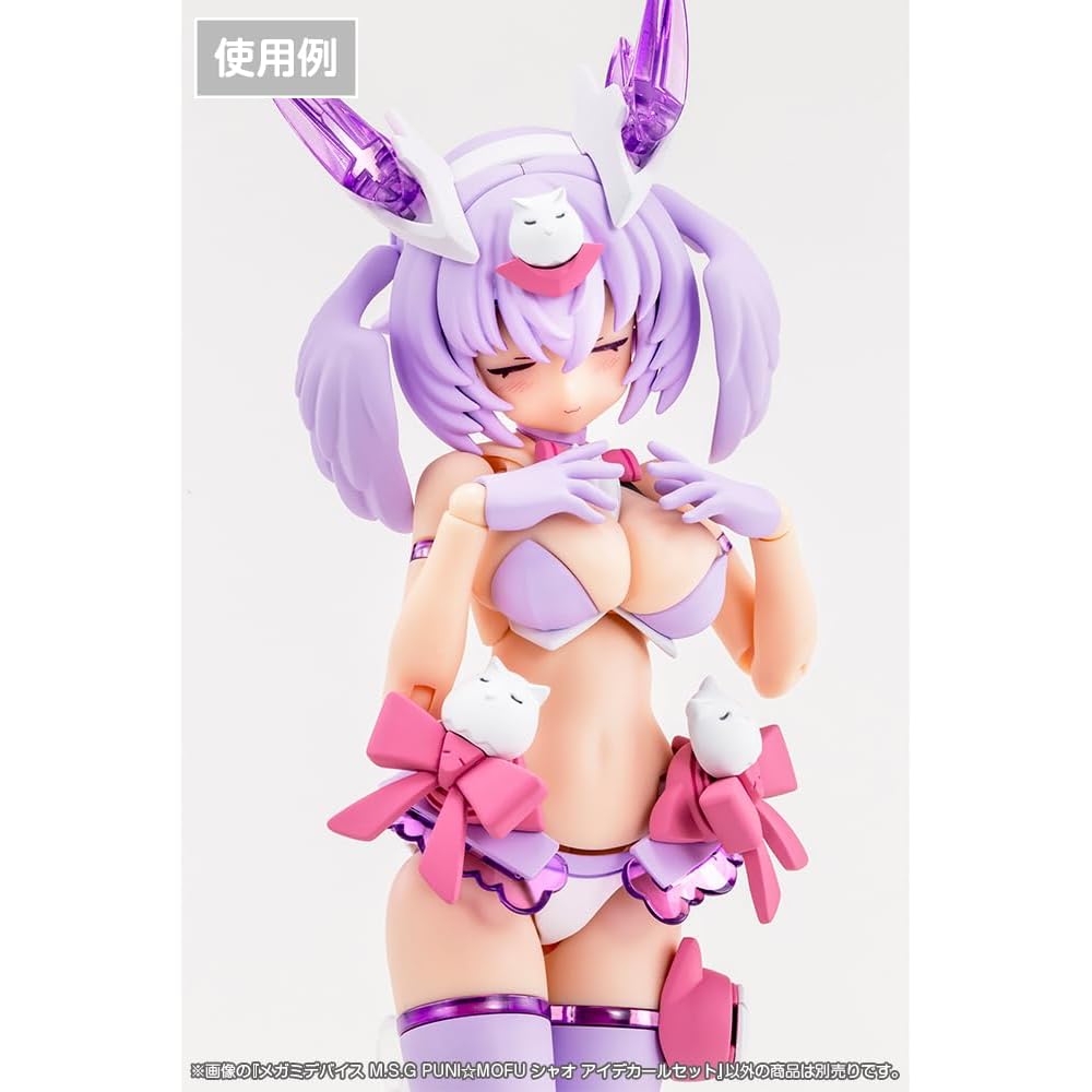 Kotobukiya Mega Man Device Puni Mofu Xiao Decal Set 1/1 Scale Plastic Model