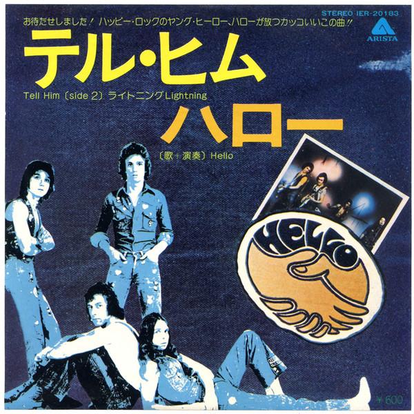 

7inch Record HELLO - Tell Him IER20183 ARISTA 1974 Japan Rock Used