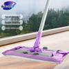 Miaojie Household Flat Mop