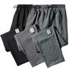 Men Pants Ice Silk Elastic Waist Drawstring Summer Mid Waist Pockets Trousers Streetwear