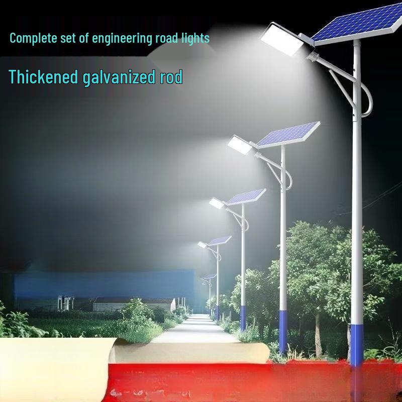 Outdoor Solar Street Light