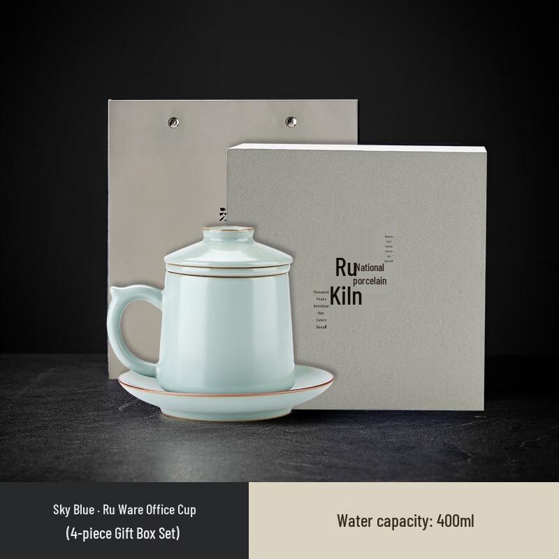 Duoli Celadon Ru Kiln Ceramic Mug with Lid