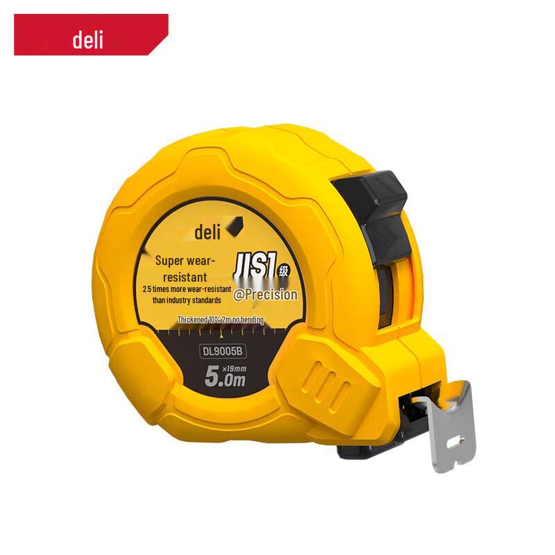 

Deli High-Precision Steel Tape Measure