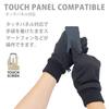 White Field Design Windproof Film Laminated One Size Fits Ideal for Outdoor and Winter Men's Gloves, All, Activities, Fishing, Work, (Gray)