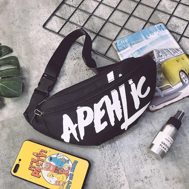 New Unisex Women Man Waist Fanny Pack Belt Travel Bag Purse Chest Pouch Bullet Pack Messenger Crossbody Shoulder Bag