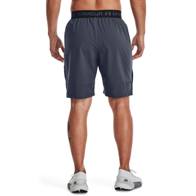 Under Armour Vanish Snap Düz Dokuma Antrenman Şortu Erkek Şort Gri 1370384-044