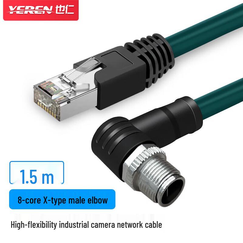 

M12 to RJ45 Industrial Encoder Cable