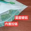 Classic China Jasmine Flower Tea Set Zipper Bags 250g/500g Jasmine Flower Green Oolong Tea Aluminum Foil Bag Recyclable Sealing