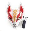 Masca Vulpe cu Lumini LED Măști Animale Luminoase Mască Lup Costum Cosplay Halloween Luminos Pentru Bărbat Femeie Recuzită Petrecere Club de Noapte
