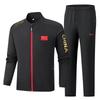 Chinese Flag Embroidered Sportswear Set: Unisex Stand-up Collar Jacket & Trousers for Spring/Autumn Training
