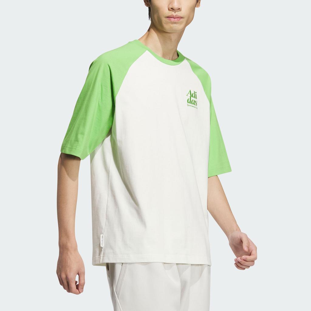adidas Alphabet-Print Kontrast-Patchwork Rundhals Sport Kurzarm T-Shirt Herren Oberteile Leuchtend-Grün JI6855
