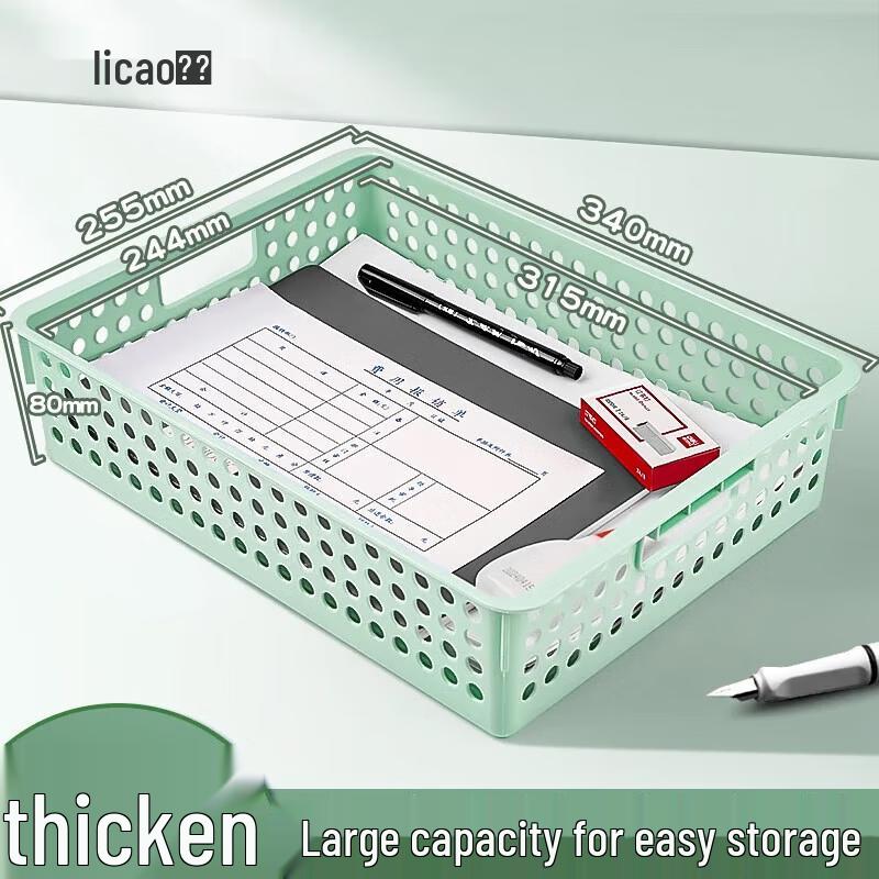 A4 Desktop Plastic File Storage Box