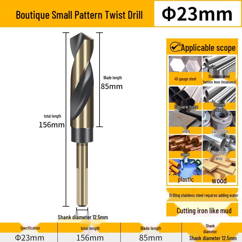 12mm High Hardness Twist Drill Bit Set for Iron, Stainless Steel, and Woodworking