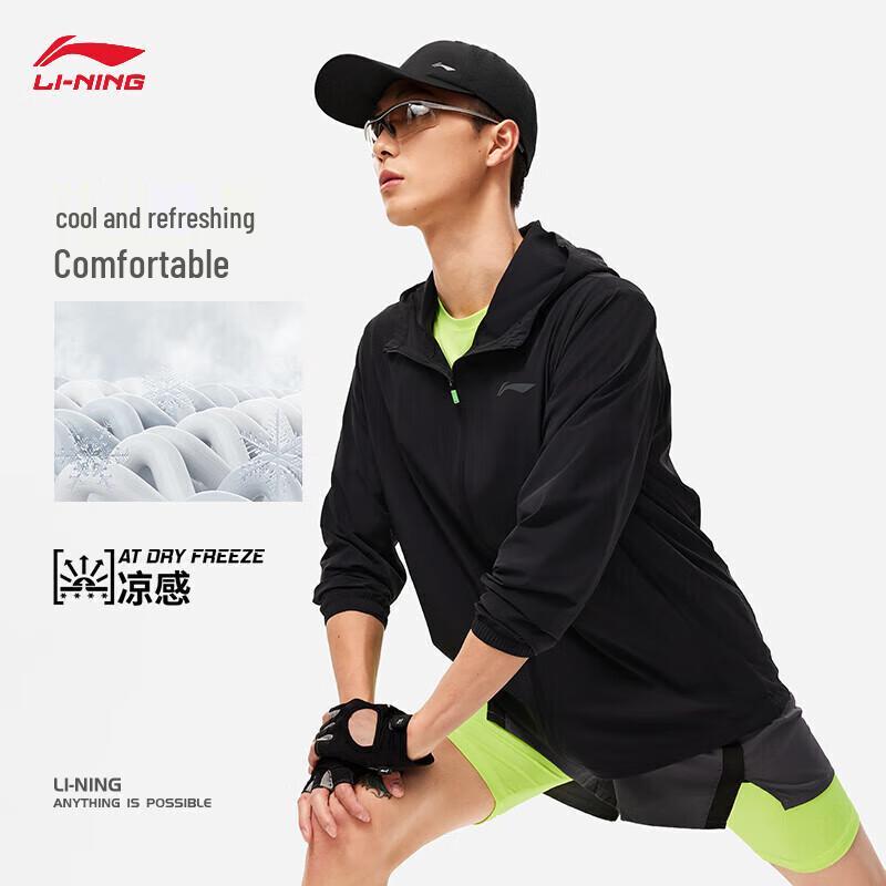 Li-Ning Men s AFDU163 Sun Protection Casual Sports Windbreaker Jacket L