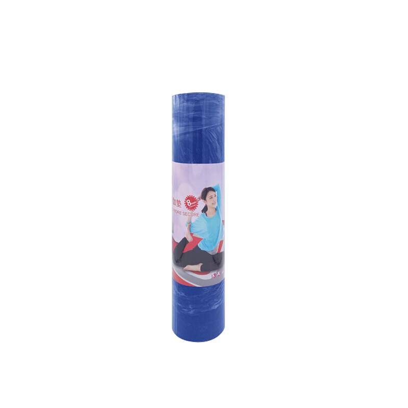 Yidong Yoga & Fitness Mat Series