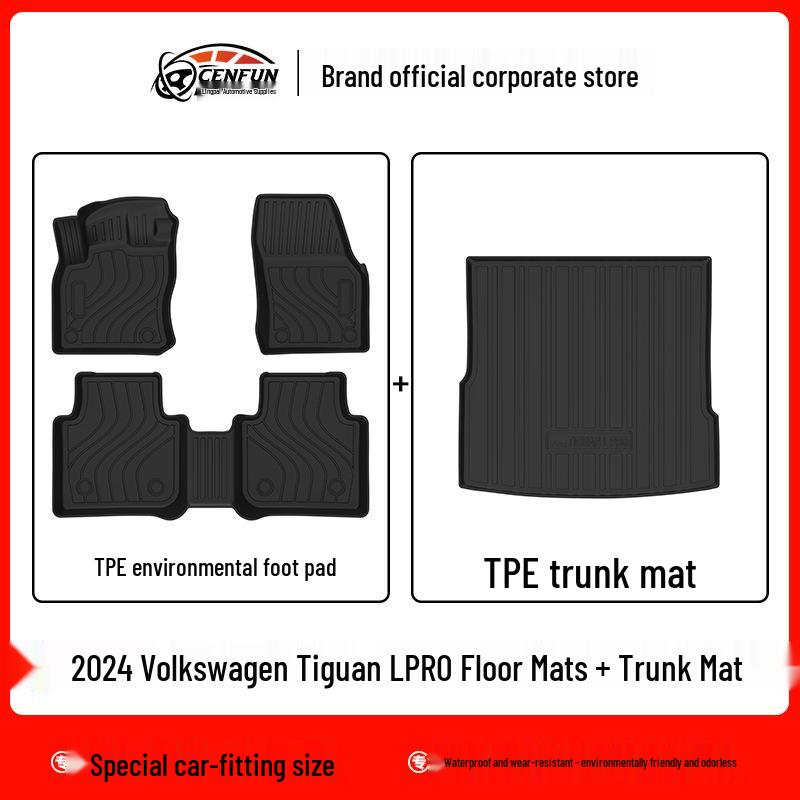 Volkswagen Tiguan L/PRO 2024 TPE Floor & Trunk Mats, Carbon Fiber Backrest Pad, Galaxy Carpet