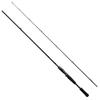 SHIMANO Wędka Bass Bait 23 Bass One XT+ 166ML-2