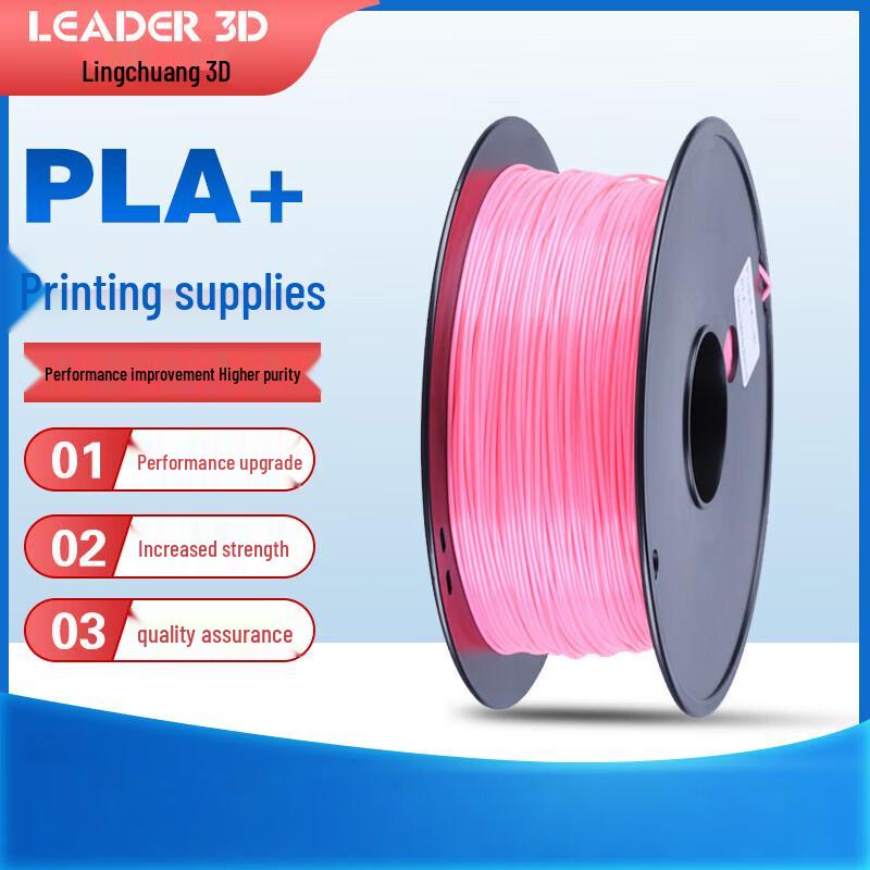 LEADER 3D PLA+ 1.75mm 3D Printer Filament