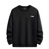 Li-Ning Casual Versatile Simple Fashion Comfortable Warm Sports Trendy Long Sleeve T-Shirt Unisex Tops YALV051-1