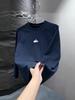 2025 Men's Long-Sleeve Fleece Patchwork Round Neck Casual Sweatshirt
