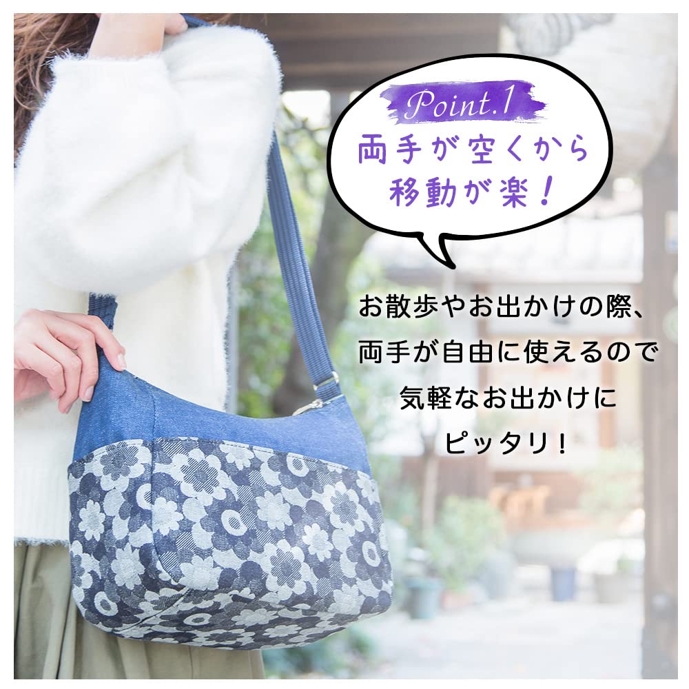 Umhängetasche für made in Okayama daisy shoulder perfekt für [creare KIKI] Frauen, Crossbody, leicht, geräumig, Japan, Denim, Tasche, Muttertag,