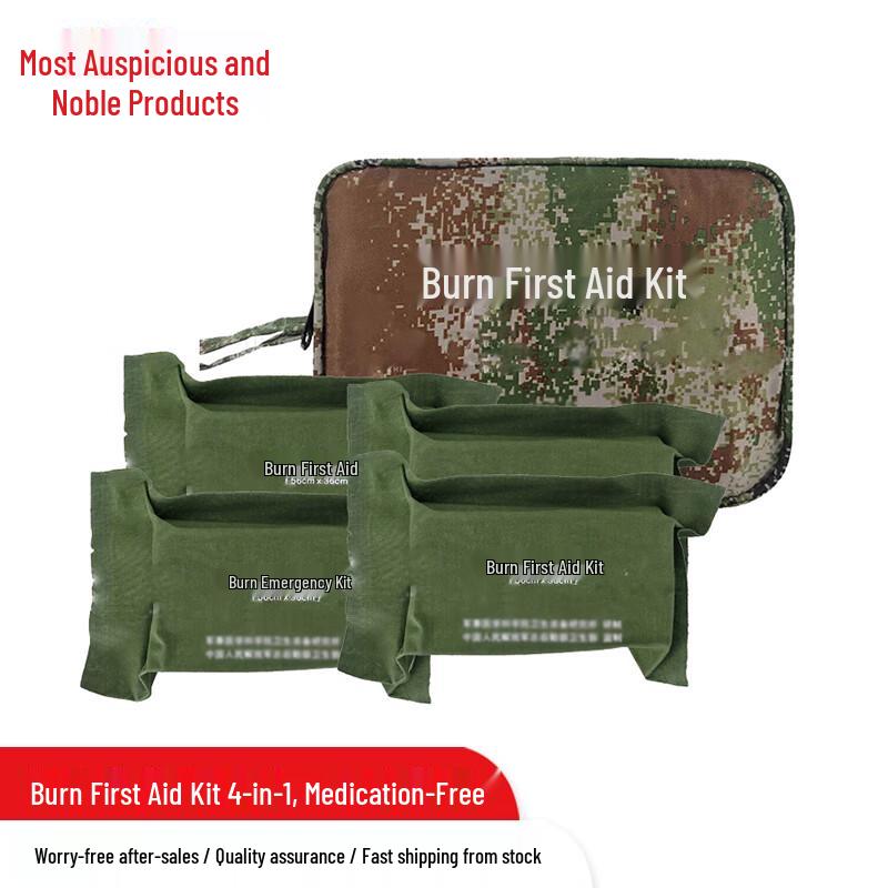 Emergency First Aid & Rescue Kits