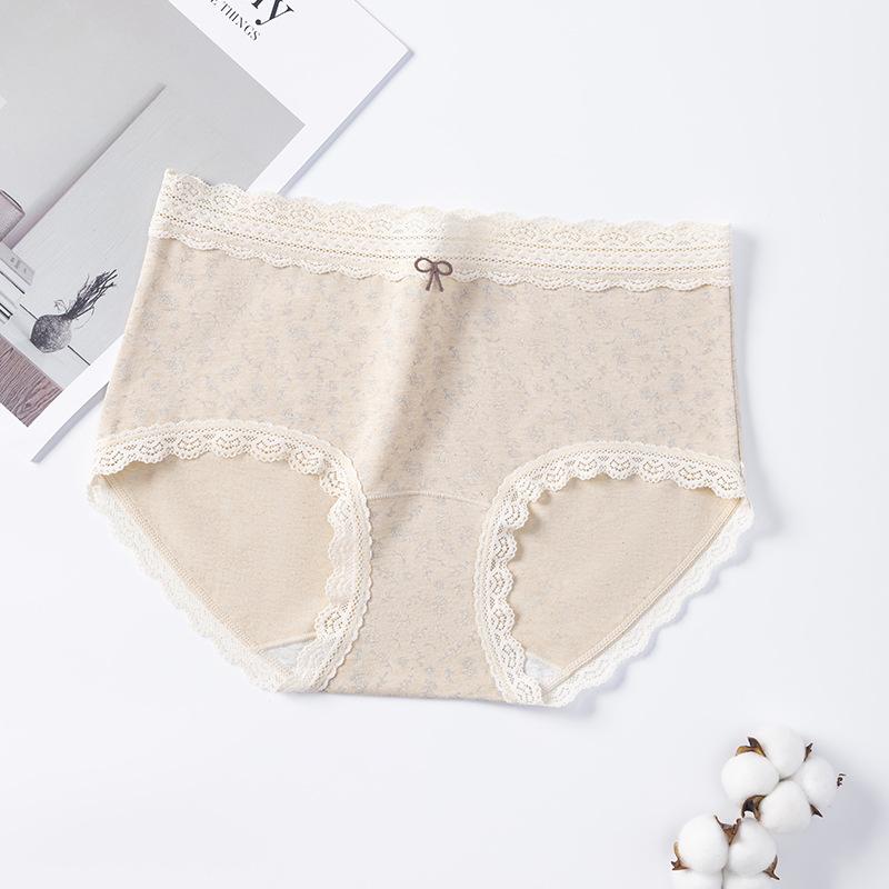 Ladies Spring and Autumn Color Cotton 10A Antibacterial Cotton Extended Crotch Triangle Briefs