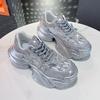 Fashion Diamond Thick Bottom Daddy Shoes Women 2024 Spring and Autumn New Soft Bottom Breathable Mesh Fashion Casual Sports Shoes Tide
