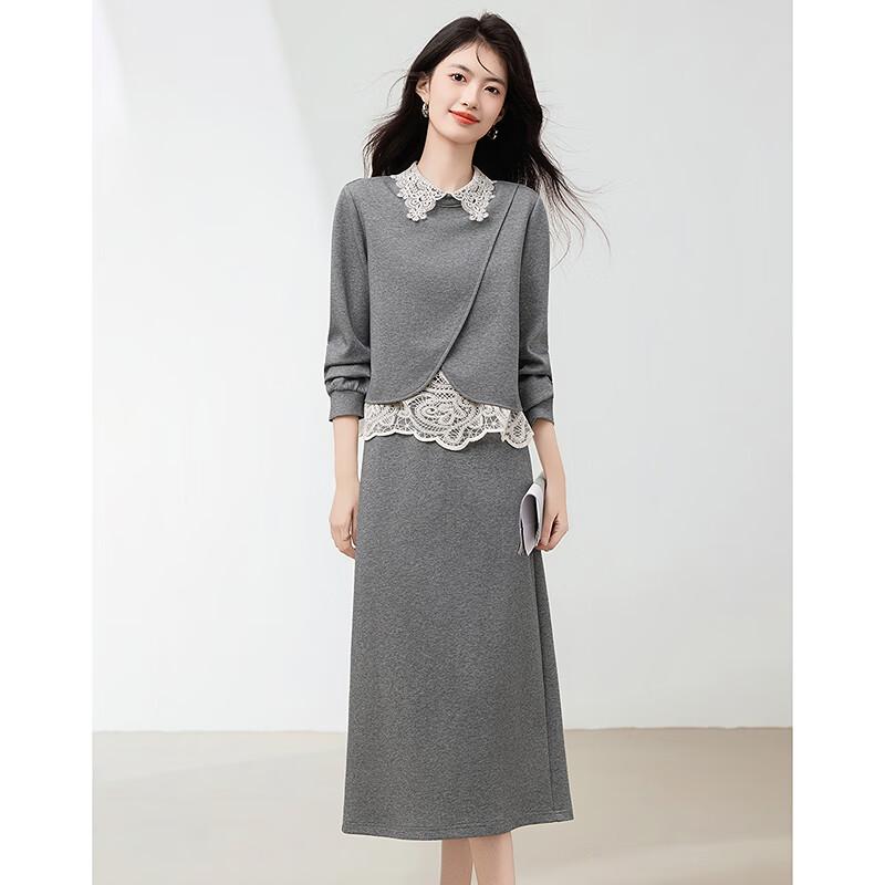 Fleeting Time Women's Elegant Fake Two-Piece Top & Midi Skirt Set