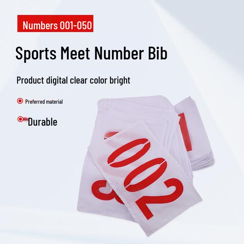 Athlete Race Bib Numbers