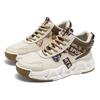Quality dad shoes 22 years thick-soled heightening sports shoes youth high-top basketball running shoes
