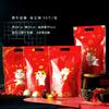 50 Stück 15x23cm 2026 Chinesisches Pferd Neujahr Schneeflocke Knusprige Verpackungsbeutel Nougat Keks Süßigkeit Selbstversiegelnde Standbodenbeutel