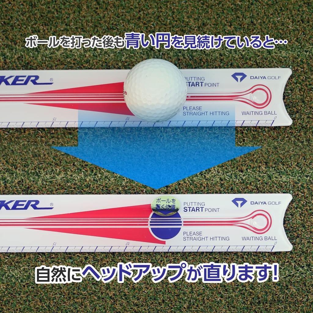 DAIYA GOLF putters A putter training Includes a putting form correction mirror and ball suitable for indoor and outdoor Suitable for beginners and