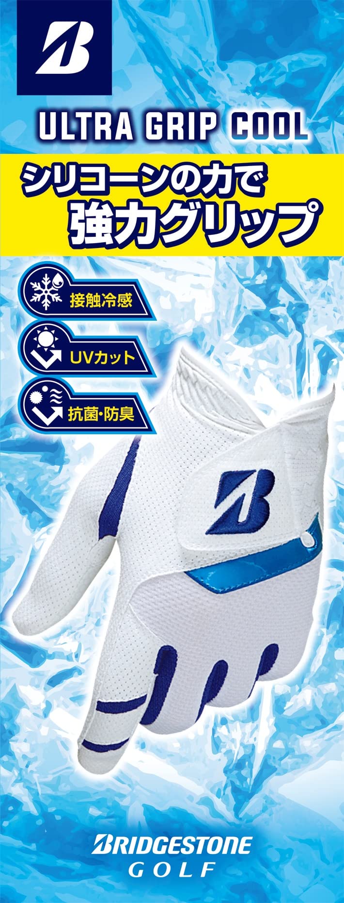 

BRIDGESTONE Golf Gloves ULTRA GRIP COOL GLGS31 25cm