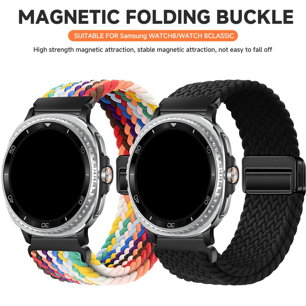 Braided Nylon Band for Samsung Galaxy Watch 8/8 Classic 46mm Magnetic Buckle for Galaxy Ultra 2025/7 47mm Colorful Sport Strap