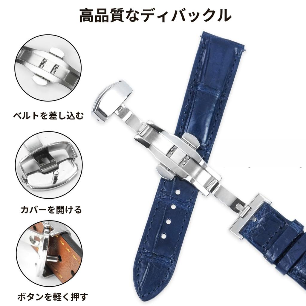 [vinacreations] 20mm Navy Blue Crocodile Watch Strap with D-Buckle, Men's Crocodile Replacement Watch Band with Quick Release Spring Bar, Silver Wrist