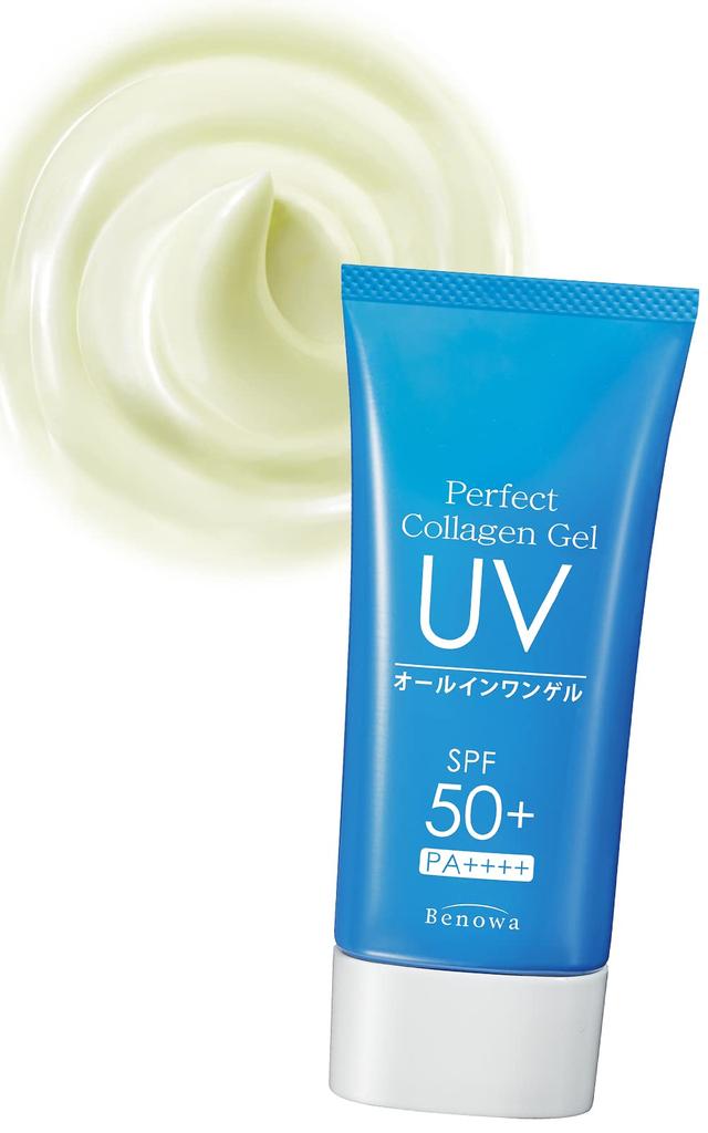 Binois Perfect Collagen Gel UV 60g (1 Piece)
